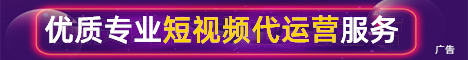 广告也精彩