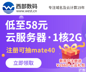 广告也精彩